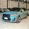 BMW X1 2.0 16V TURBO GASOLINA SDRIVE20I M SPORT STEPTRONIC BMW X1 2.0 16V TURBO GASOLINA SDRIVE20I M SPORT STEPTRONIC