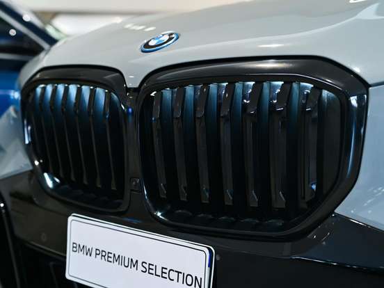 BMW-X5-3.0 I6 TURBO HÍBRIDO XDRIVE50E M SPORT AUTOMÁTICO BMW-X5-2025