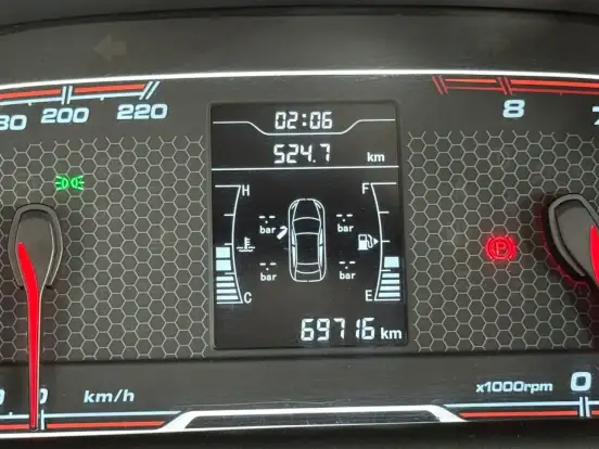 CAOA CHERY-TIGGO 2-1.5 MPFI 16V FLEX ACT 4P MANUAL CAOA CHERY-TIGGO 2-2018