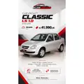 CHEVROLET CLASSIC 1.0 MPFI LS 8V FLEX 4P MANUAL CHEVROLET CLASSIC 1.0 MPFI LS 8V FLEX 4P MANUAL