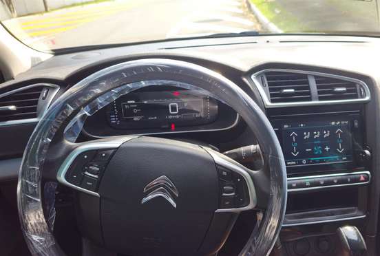 CITROËN-C4 LOUNGE-2018