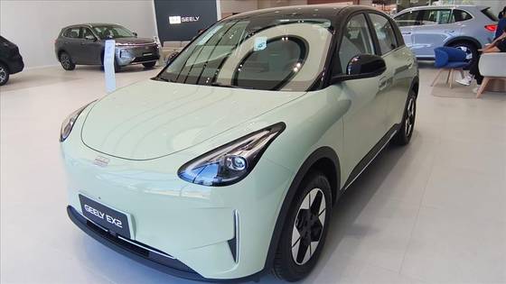 GEELY EX2 39,4 KW ELÉTRICO MAX