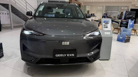 GEELY EX5 60,22 KW ELÉTRICO MAX