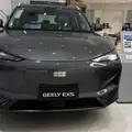 GEELY EX5 60,22 KW ELÉTRICO MAX GEELY EX5 60,22 KW ELÉTRICO MAX