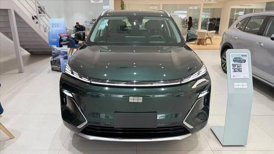 GEELY EX5 EM-i 1.5 PHEV MAX E-DHT
