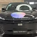 GEELY EX5 EM-i 1.5 PHEV ULTRA E-DHT GEELY EX5 EM-i 1.5 PHEV ULTRA E-DHT