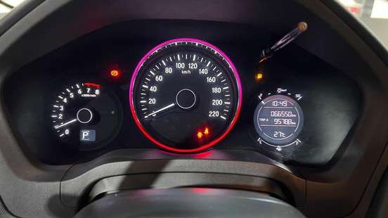 HONDA-HR-V-1.8 16V FLEX EX 4P AUTOMÁTICO HONDA-HR-V-2018