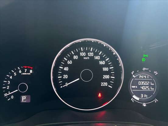 HONDA-HR-V-1.8 16V FLEX EX 4P AUTOMÁTICO HONDA-HR-V-2020