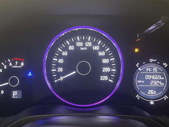 HONDA-HR-V-1.8 16V FLEX EX 4P AUTOMÁTICO HONDA-HR-V-2020