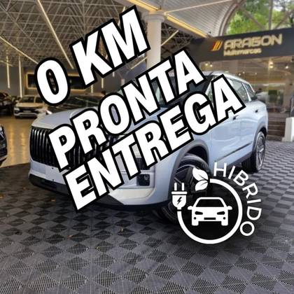 JAECOO 7 1.5 TGDI PHEV LUXURY DHT
