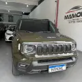 JEEP RENEGADE 1.3 T270 TURBO FLEX WILLYS 4X4 AT9 JEEP RENEGADE 1.3 T270 TURBO FLEX WILLYS 4X4 AT9