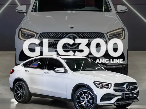 MERCEDES-BENZ-GLC 300-2.0 CGI GASOLINA COUPÉ AMG LINE 4MATIC 9G-TRONIC MERCEDES-BENZ-GLC 300-2023