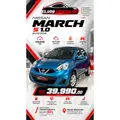 NISSAN MARCH 1.0 S 12V FLEX 4P MANUAL NISSAN MARCH 1.0 S 12V FLEX 4P MANUAL