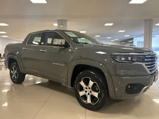 RAM-RAMPAGE-2024