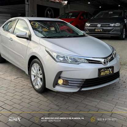 TOYOTA-COROLLA-2017