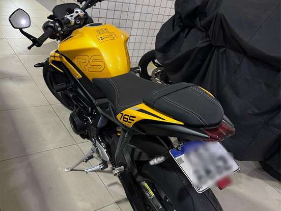 TRIUMPH-STREET TRIPLE RS ABS TRIUMPH-STREET TRIPLE RS ABS-2025