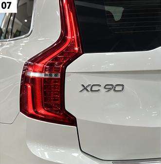 VOLVO-XC90-2023