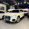 AUDI Q3 2.0 TFSI AMBIENTE QUATTRO 4P GASOLINA S TRONIC AUDI Q3 2.0 TFSI AMBIENTE QUATTRO 4P GASOLINA S TRONIC
