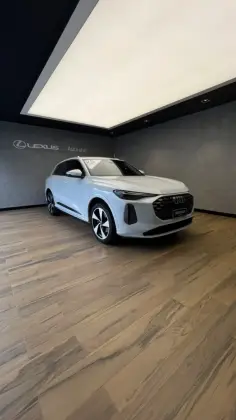 AUDI Q5 2.0 45 TFSI GASOLINA PRESTIGE QUATTRO S TRONIC