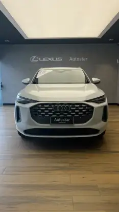 AUDI-Q5-2025