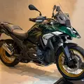 BMW R 1300 GS OPTION 719 BMW R 1300 GS OPTION 719