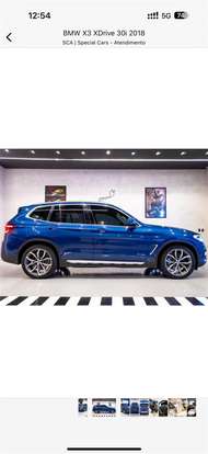 BMW-X3-2017