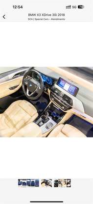 BMW-X3-2017