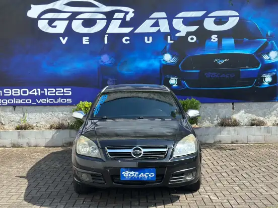 CHEVROLET-VECTRA-2.0 MPFI GT HATCH 8V FLEX 4P MANUAL CHEVROLET-VECTRA-2007