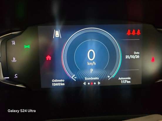 FIAT-PULSE-2023