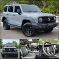 GWM TANK 300 2.0 HI4-T PHEV 4X4 9HAT GWM TANK 300 2.0 HI4-T PHEV 4X4 9HAT