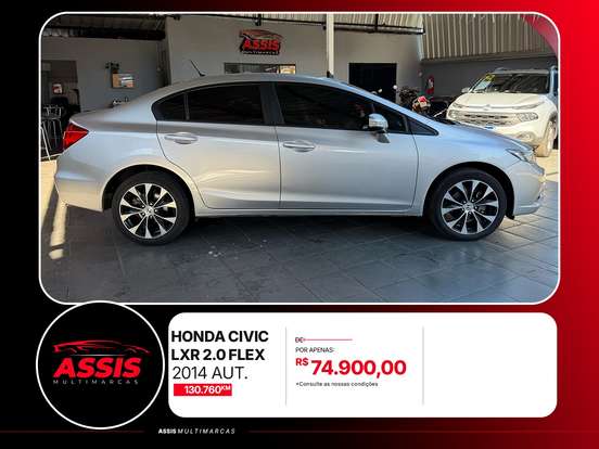 HONDA-CIVIC-2014