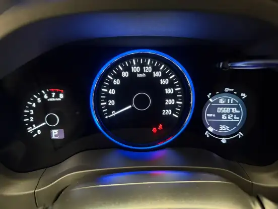 HONDA-HR-V-1.8 16V FLEX EX 4P AUTOMÁTICO HONDA-HR-V-2020
