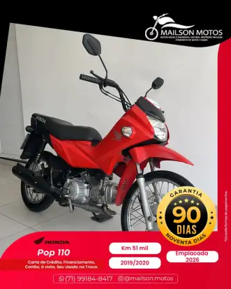 HONDA-POP 110i HONDA-POP 110i-2019