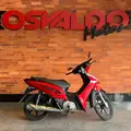 HONDA BIZ 125 EX HONDA BIZ 125 EX