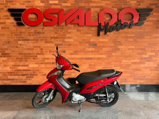 HONDA-BIZ 125 EX HONDA-BIZ 125 EX-2012
