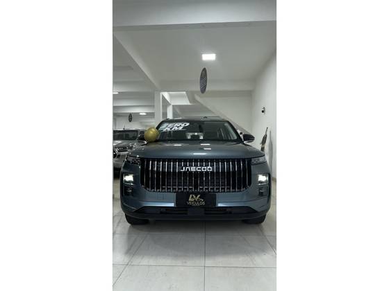 JAECOO 7 1.5 TGDI PHEV ELITE DHT