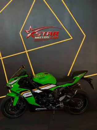 KAWASAKI NINJA ZX-6R 