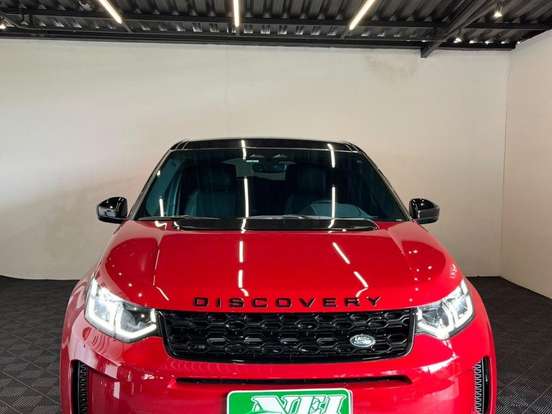 LAND ROVER-DISCOVERY SPORT-2.0 D200 TURBO DIESEL R-DYNAMIC SE AUTOMÁTICO LAND ROVER-DISCOVERY SPORT-2023