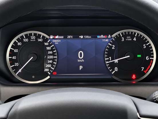 LAND ROVER-DISCOVERY SPORT-2.0 P250 TURBO FLEX R-DYNAMIC SE AUTOMÁTICO LAND ROVER-DISCOVERY SPORT-2023