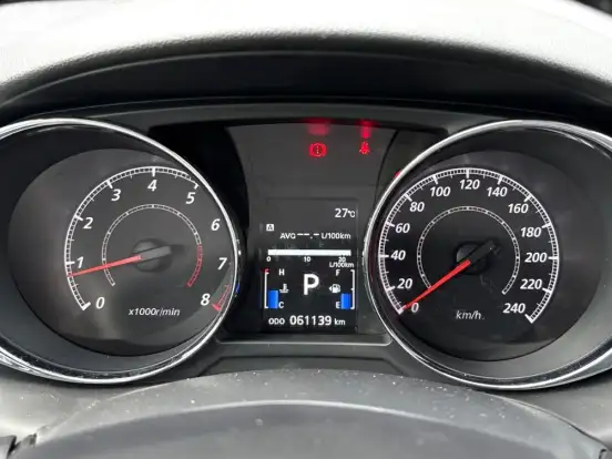 MITSUBISHI-ASX-2.0 4X4 AWD 16V GASOLINA 4P AUTOMÁTICO MITSUBISHI-ASX-2016