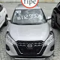 NISSAN KICKS 1.6 16V FLEXSTART ADVANCE XTRONIC NISSAN KICKS 1.6 16V FLEXSTART ADVANCE XTRONIC
