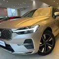 VOLVO XC60 2.0 T8 PHEV PLUS AWD GEARTRONIC VOLVO XC60 2.0 T8 PHEV PLUS AWD GEARTRONIC
