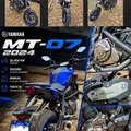 YAMAHA MT-07 ABS YAMAHA MT-07 ABS