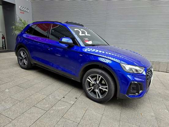 AUDI-Q5-2.0 55 TFSIE PHEV PERFORMANCE BLACK QUATTRO S TRONIC AUDI-Q5-2022