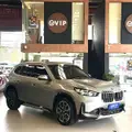 BMW X1 2.0 16V TURBO GASOLINA SDRIVE20I X-LINE STEPTRONIC BMW X1 2.0 16V TURBO GASOLINA SDRIVE20I X-LINE STEPTRONIC