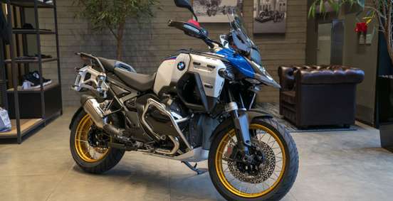BMW-R 1300 GS ADVENTURE TROPHY-2026
