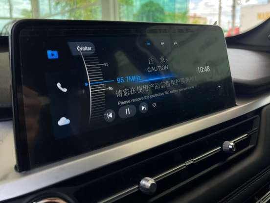 CAOA CHERY-TIGGO 7 PRO-1.5 TCI FLEX HYBRID CVT CAOA CHERY-TIGGO 7 PRO-2022
