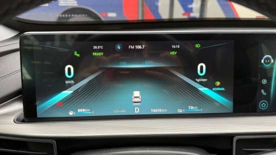 CAOA CHERY-TIGGO 8 PRO-1.5 TCI PLUG-IN HYBRID DHT CAOA CHERY-TIGGO 8 PRO-2022