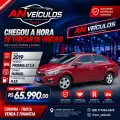 CHEVROLET PRISMA 1.4 MPFI LT 8V FLEX 4P MANUAL CHEVROLET PRISMA 1.4 MPFI LT 8V FLEX 4P MANUAL