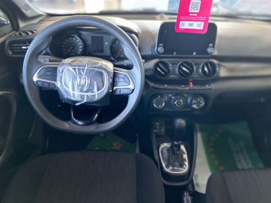 FIAT-ARGO-1.3 FIREFLY FLEX DRIVE CVT FIAT-ARGO-2026